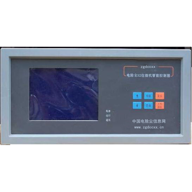 额尔古纳HP3000型电除尘 控制器